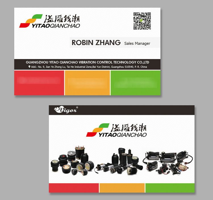 032c8b8c8b6704a5978e00bebee832bd_1-160625110354952 - 副本.jpg