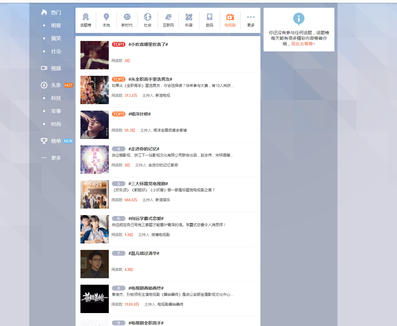 QQ图片20190822162029.png