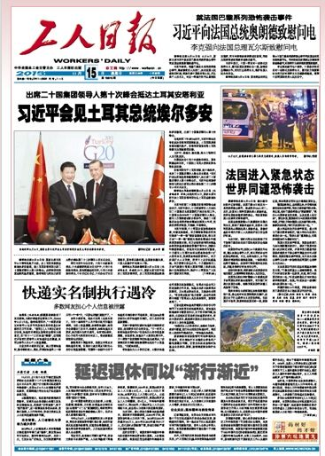 微信图片_20210328114422.png